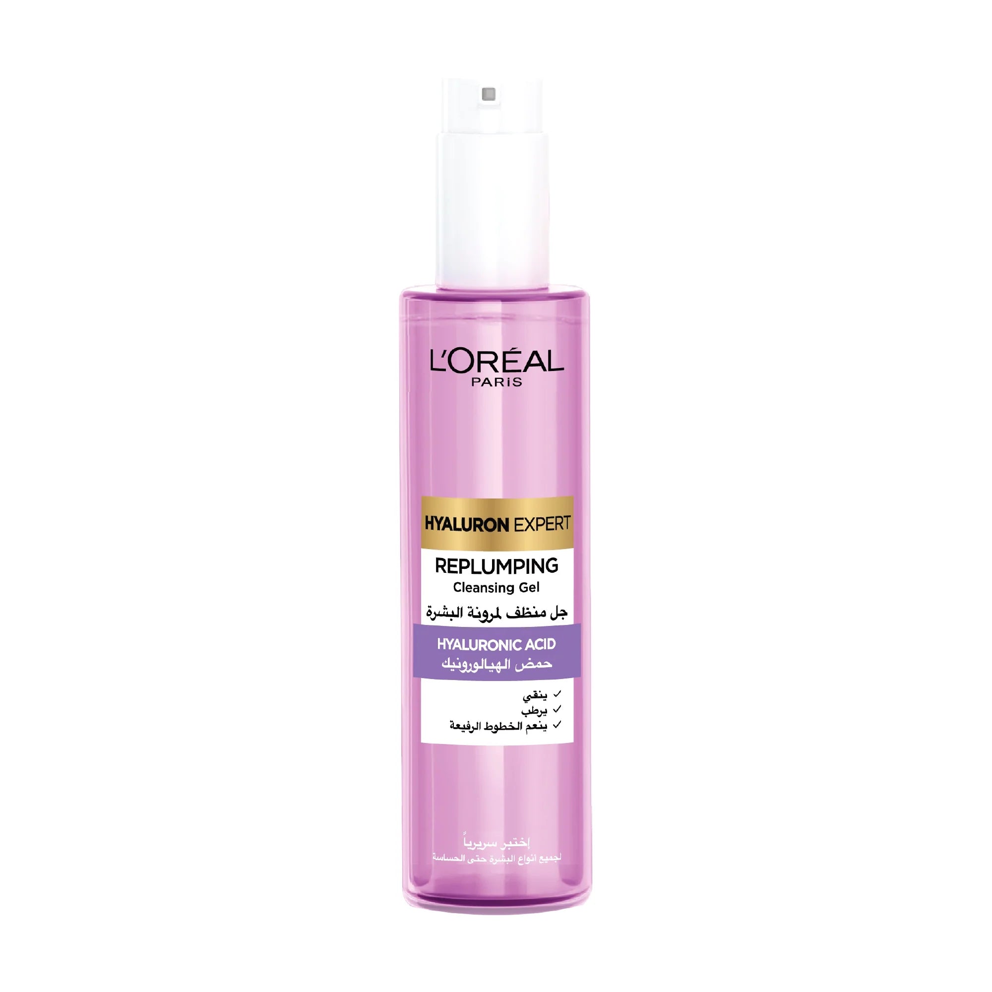 LOREAL HYALURON EXPERT REPLUMPING FACE WASH WITH HYALURONIC ACID 150ML