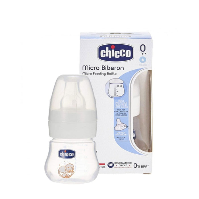 CHICCO Micro Feeding Plastic Bottle - Silicone 60ML