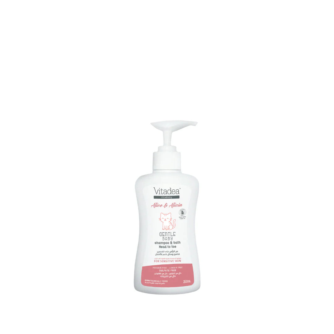 Vitadea Head To Toe Baby Shampoo & Shower Gel Alice & Alicia Edition 250ml