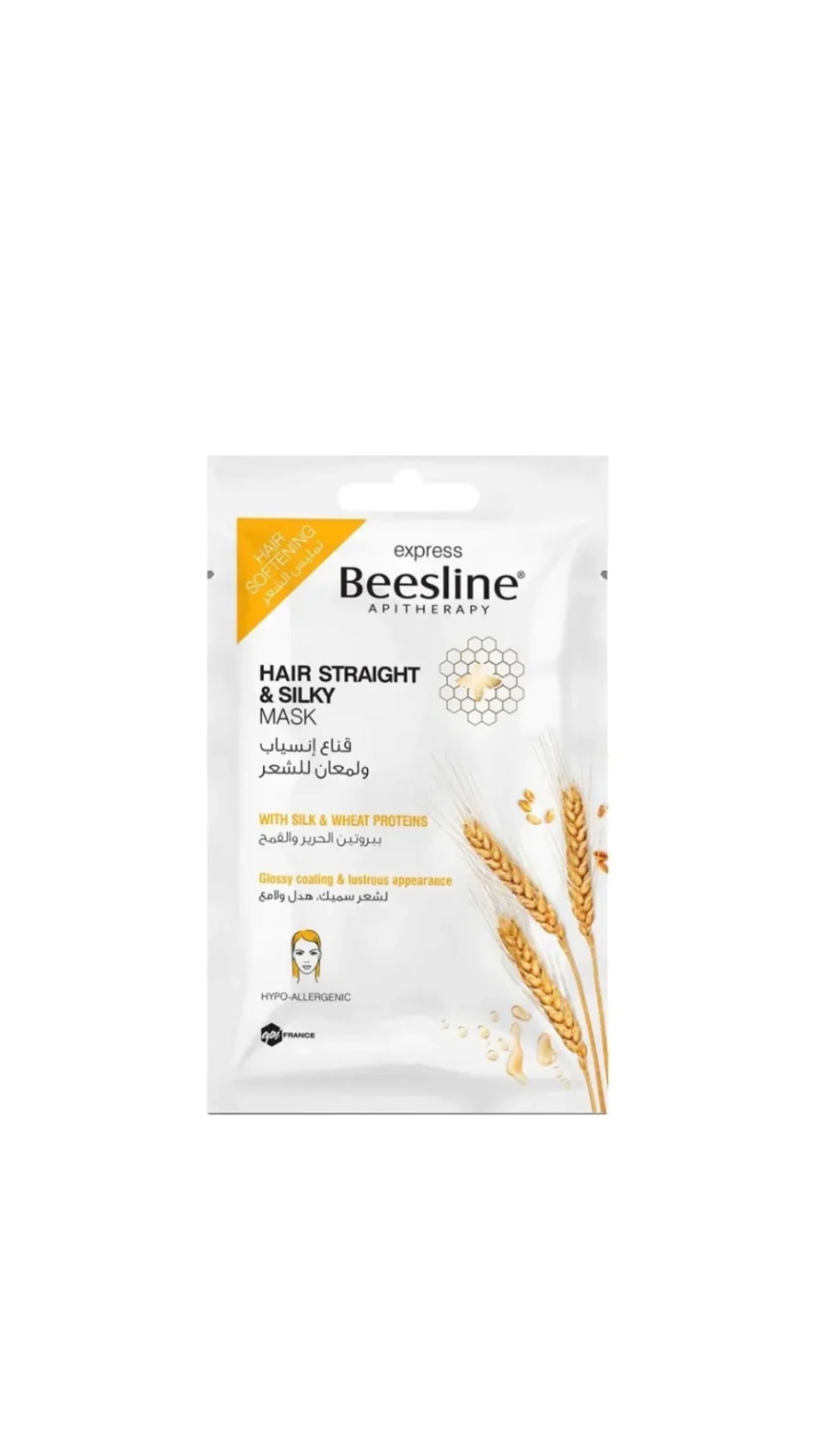 Beesline Hair Straight & Silky Mask