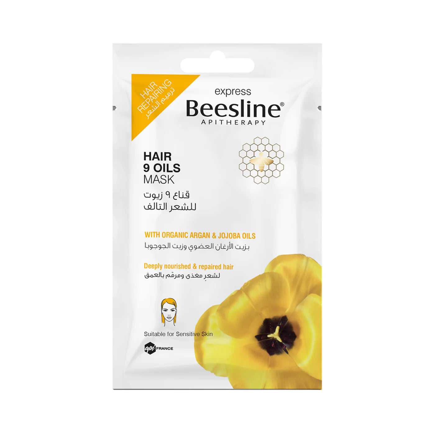 Beesline Hair 9 Oils Mask