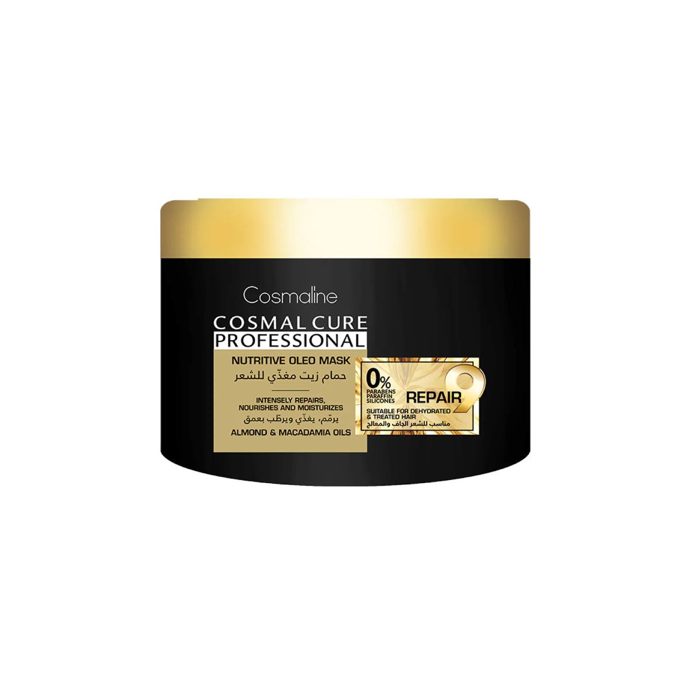 Cosmaline Cure Professional Nutritive Oleo Mask 450 ML