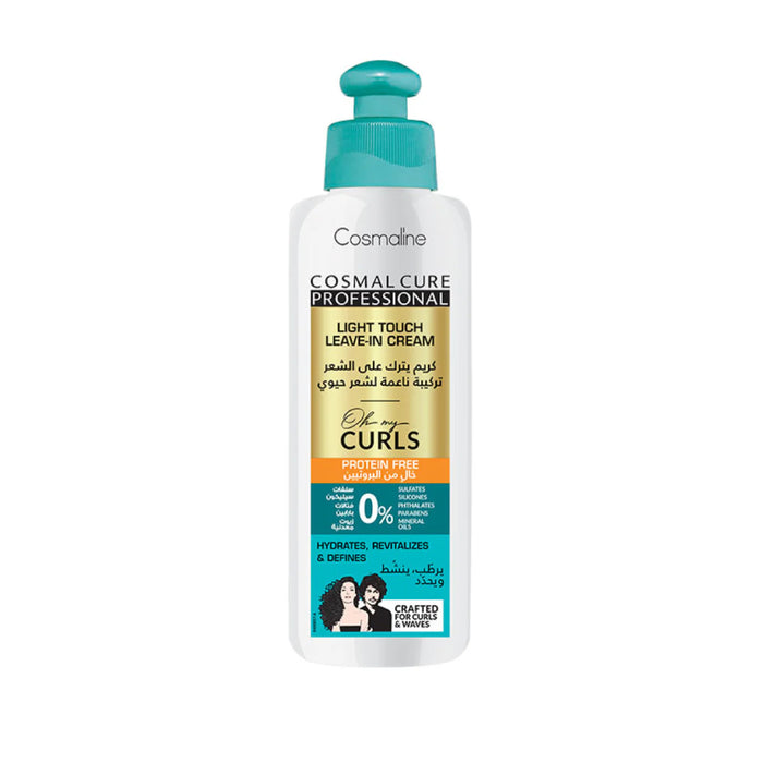 Cosmaline Cure Professional Oh My Curls Light Touch Leave-In Cream 250ml