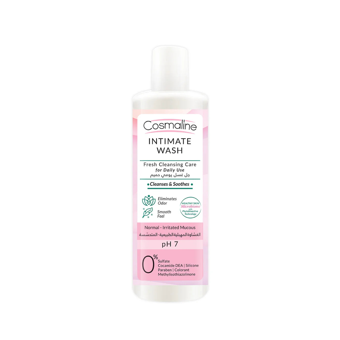 Cosmaline Daily Intimate Wash Ph 7