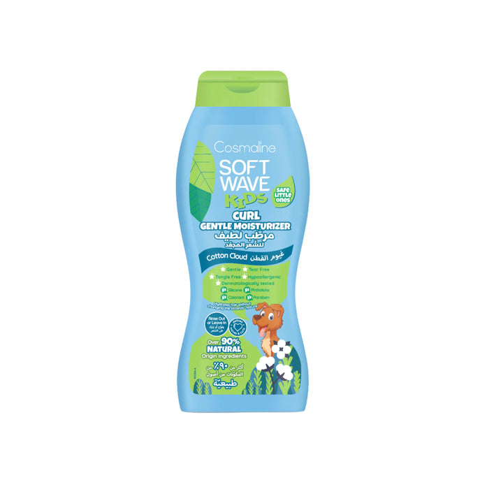 Soft Wave Conditioner Curl Gentle Moisturizer 400ML - MazenOnline Cosmaline Soft Wave Conditioner Curl Gentle Moisturizer 400ML