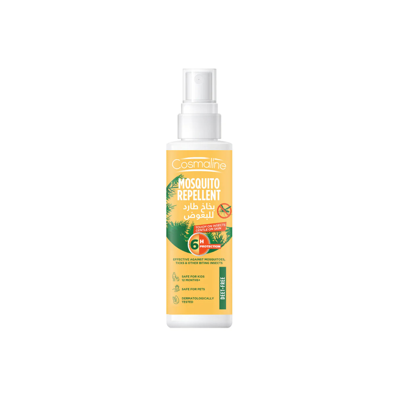 Cosmaline Mosquito Repellent Spray 125ml