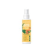 Cosmaline Mosquito Repellent Spray 125ml