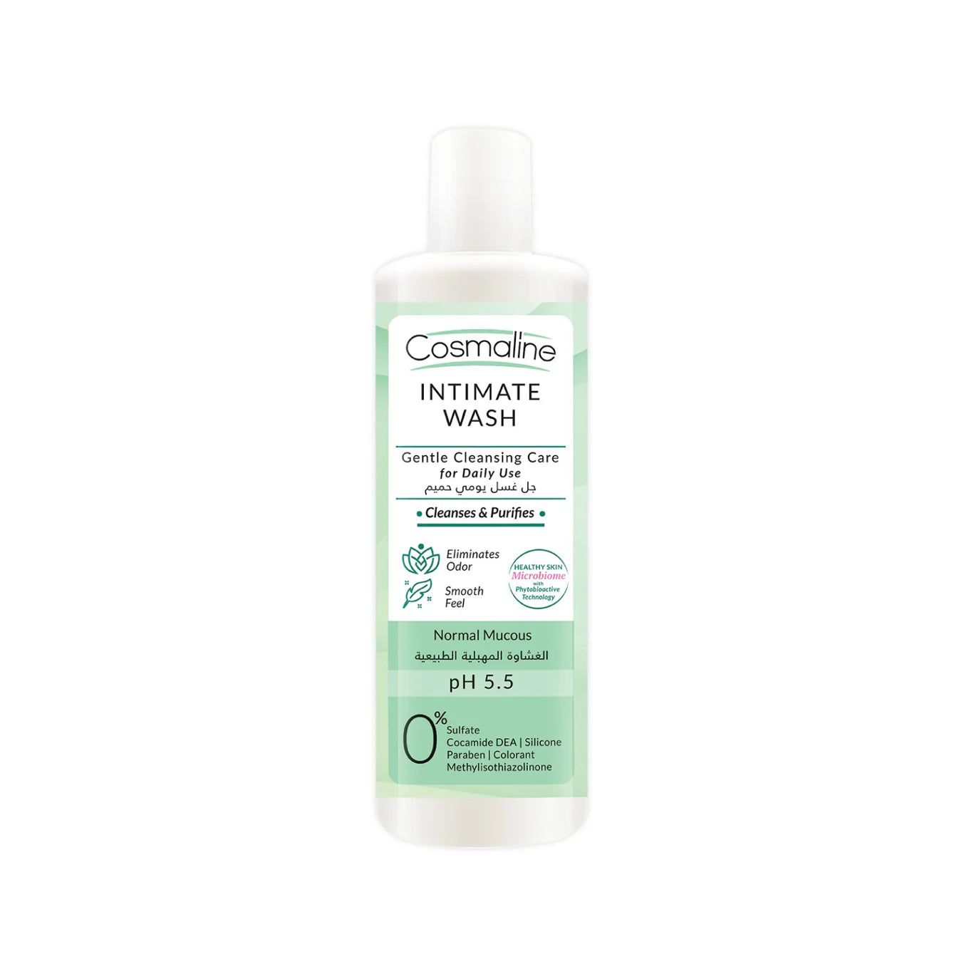 Cosmaline Intimate Wash PH 5.5