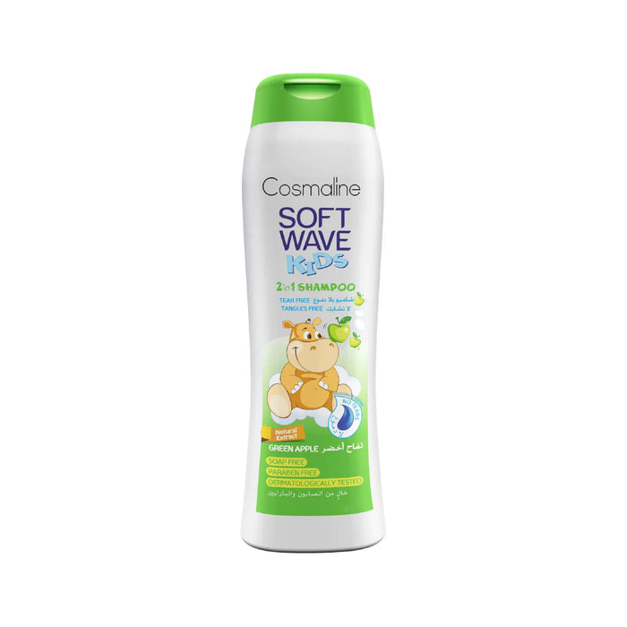 Cosmaline Soft Wave Kids 2 In 1 Shampoo Green Apple 400ml