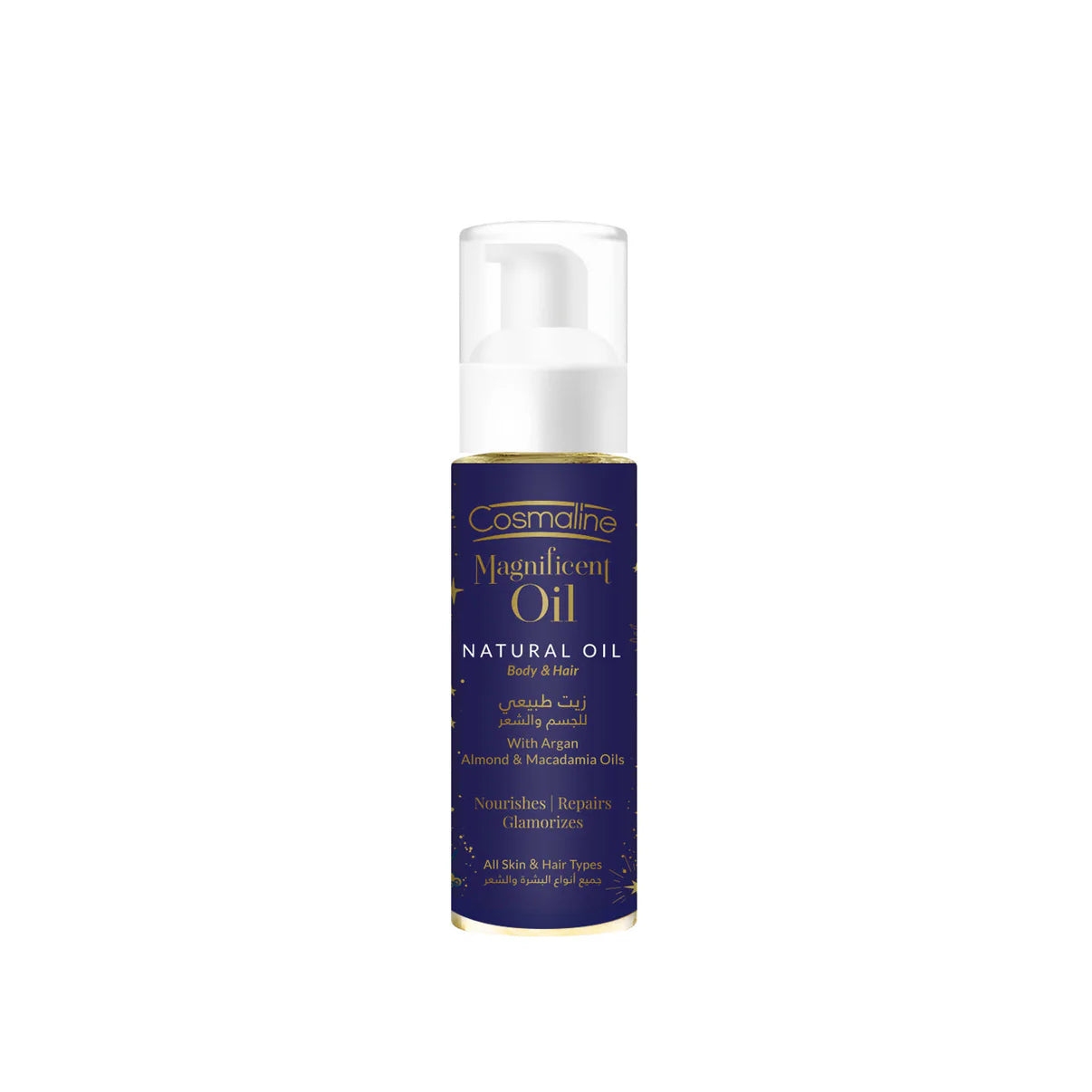 Cosmaline Magnificent Oil