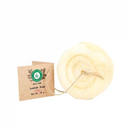 Khan Al Saboun Loofah Soap Cedar