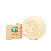 Khan Al Saboun Loofah Soap Chammomile & Argan