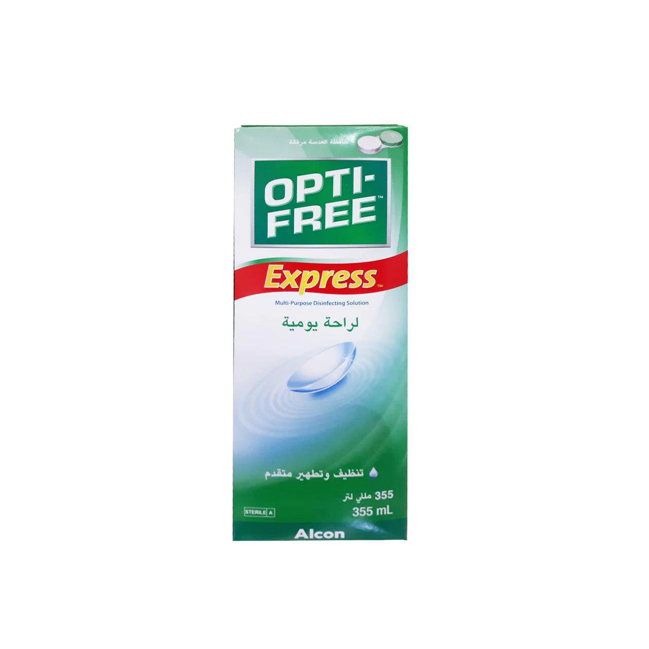 OPTI-FREE Express Lasting Comfort Solution