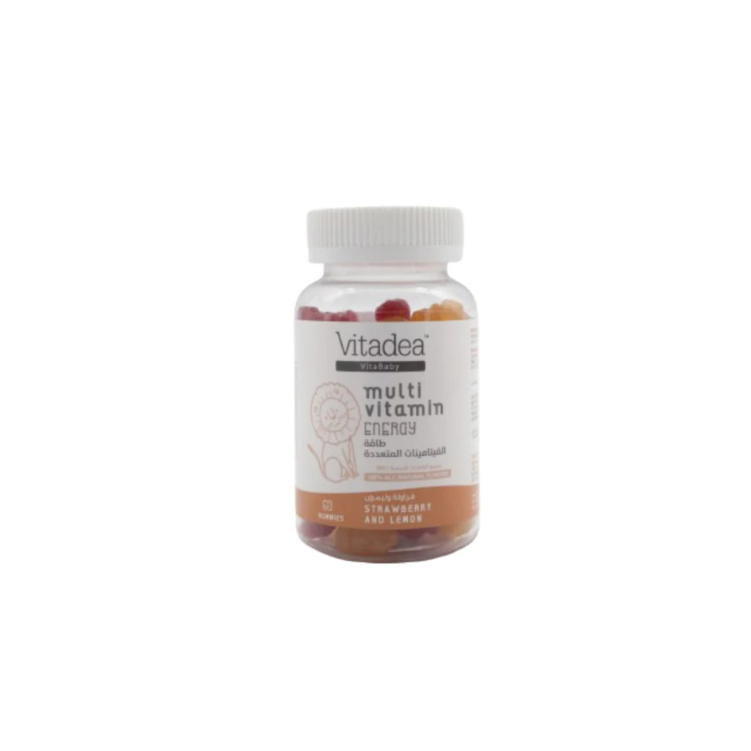 Vitadea KIDS GUMMY MULTIVITAMINS