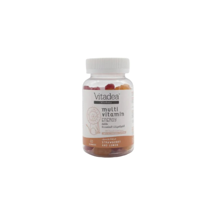 Vitadea KIDS GUMMY MULTIVITAMINS
