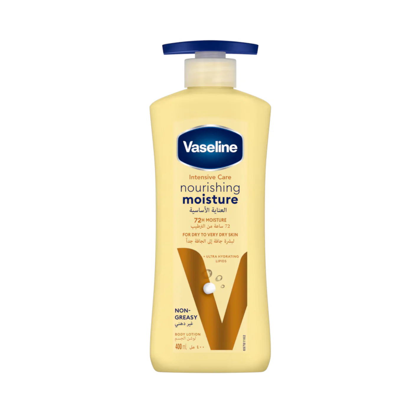 Vaseline Intensive Care Nourishing Moisture Lotion