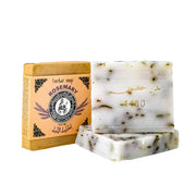 Khan Al Saboun Herbal Soap Rosemary 80G