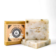 Khan Al Saboun Herbal Soap Chamomile & Argan 80G