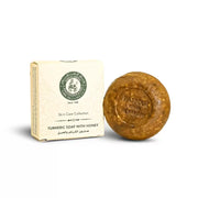 Khan Al Saboun Turmeric Honey Soap 100G