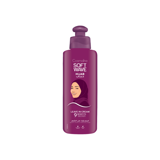 Cosmaline Soft wave Hijab Leave in 250ML