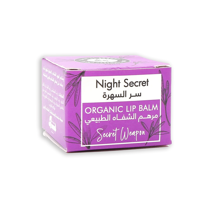 KHAN AL SABOUN Lip Balm – Night Secret 30ML