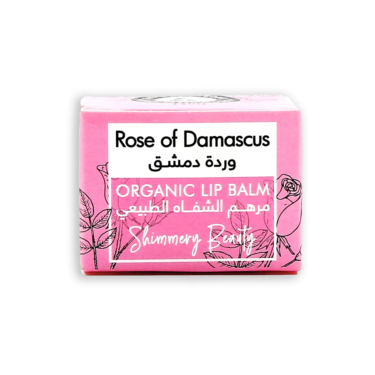 KHAN AL SABOUN Lip Balm – Damascus Rose 30ML