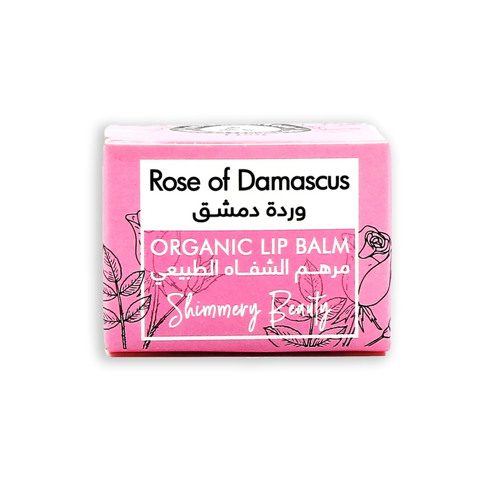 KHAN AL SABOUN Lip Balm – Damascus Rose 30ML