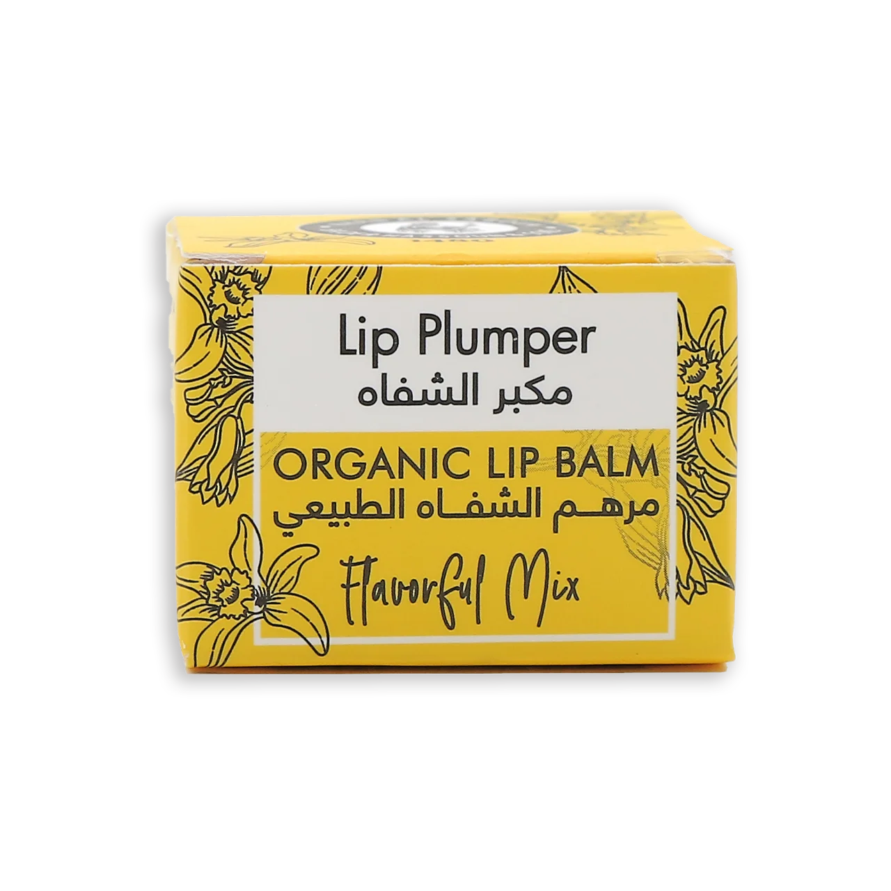 KHAN AL SABOUN LIP PLUMPER 30ML