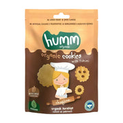 Humm Organic Cookies With Tahini 55G