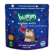 Humm Organic Organic Vegan Beetroot and Whole Grain Puffs 30G
