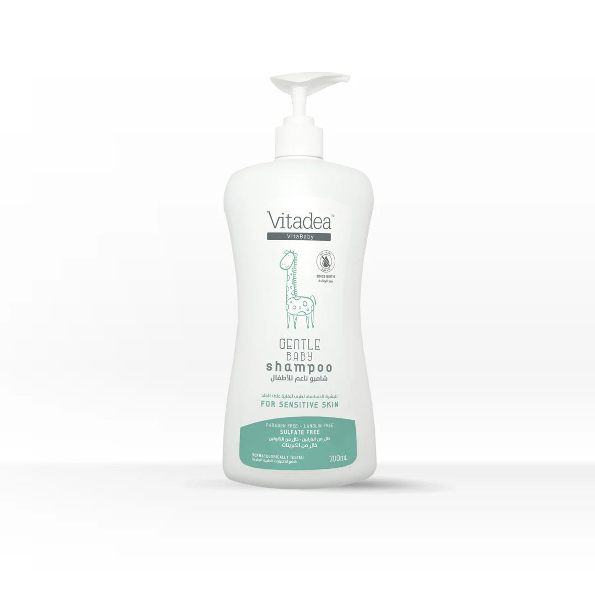 VITADEA BABY HAIR SHAMPOO
