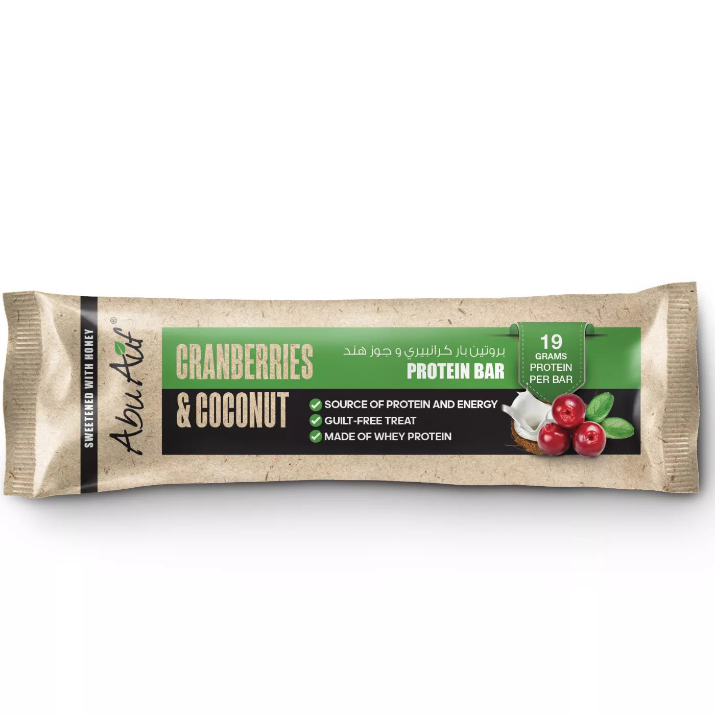 Abu Auf Protein Bar CranBerries & Coconut