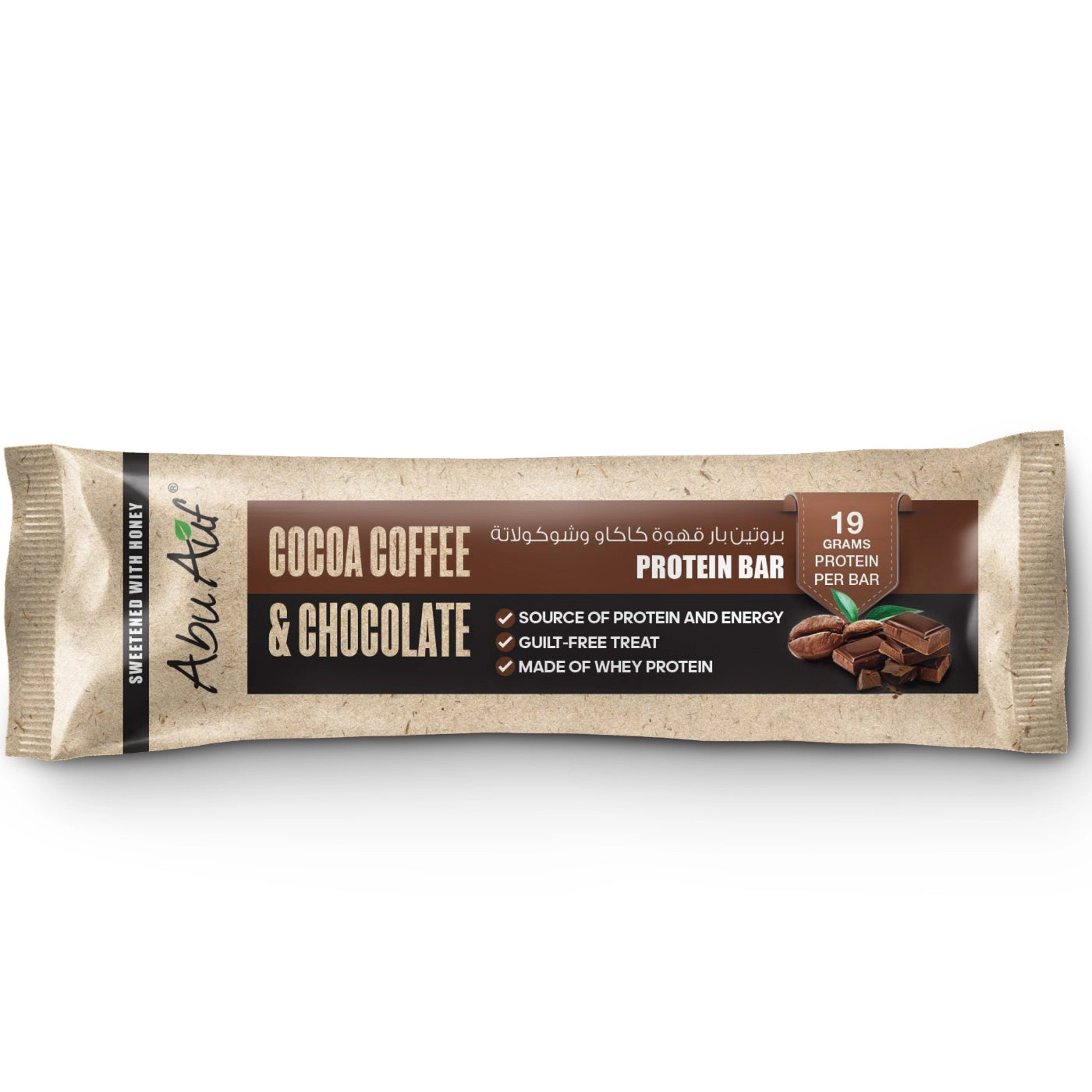 Abu Auf Protein Bar CranBerries & Coconut