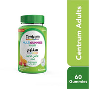 Centrum Multigummies Adults 60 Gummies