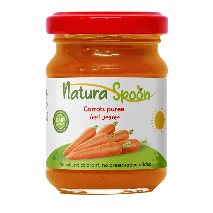 Natura Spoon Carrot Pure