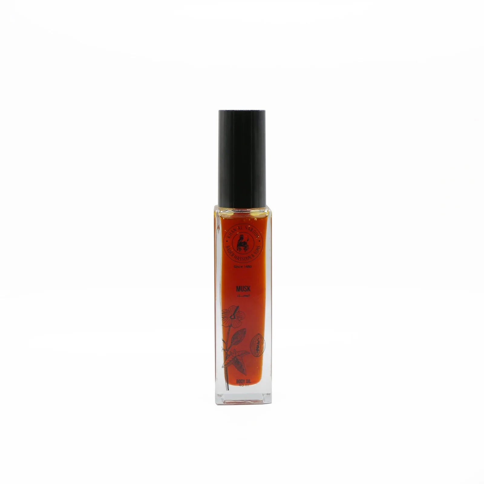 KHAN AL SABOUN MUSK BODY OIL