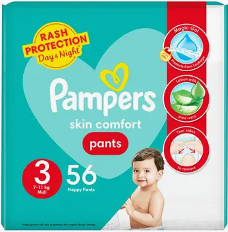 Pampers Pants