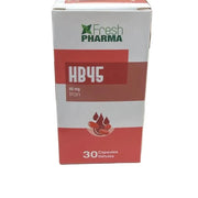 Hb45