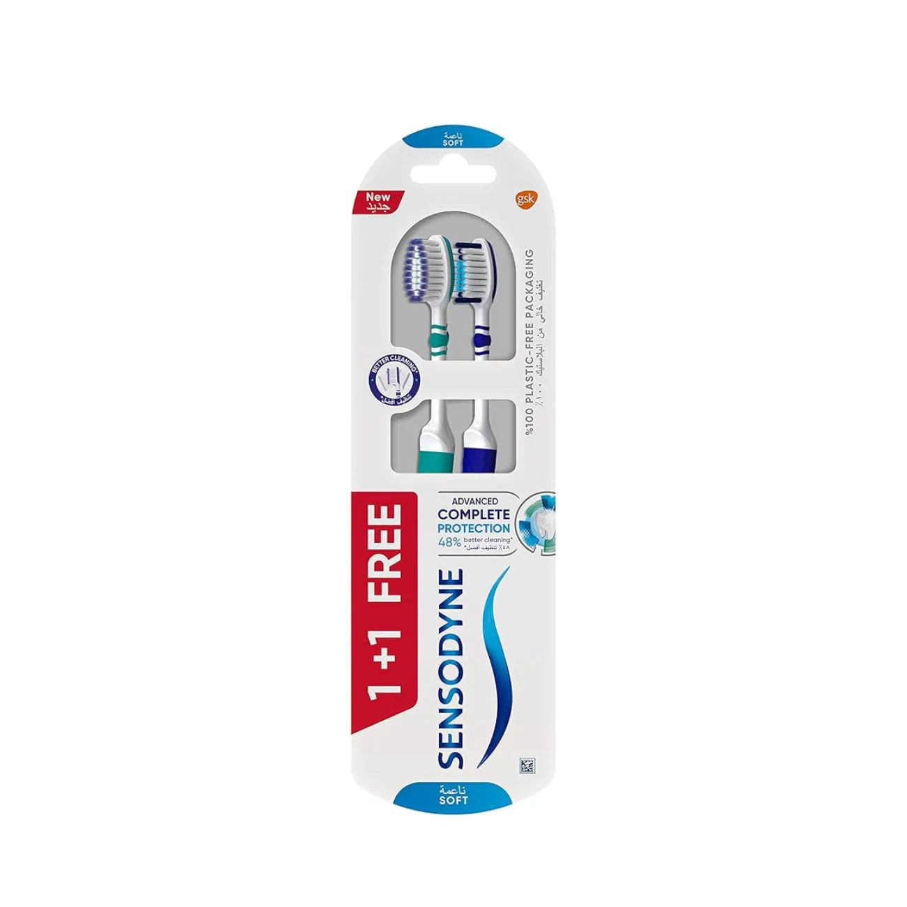 SENSODYNE Complete Protection Toothbrush Soft (1+1)