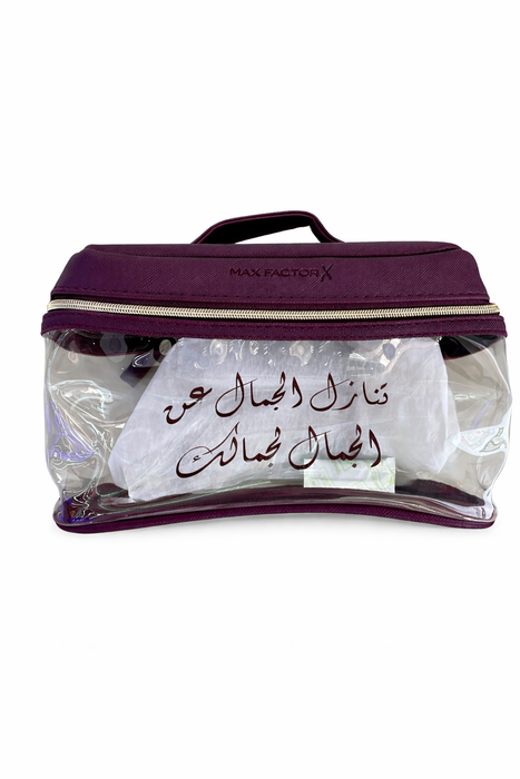 Make up Pouch Large