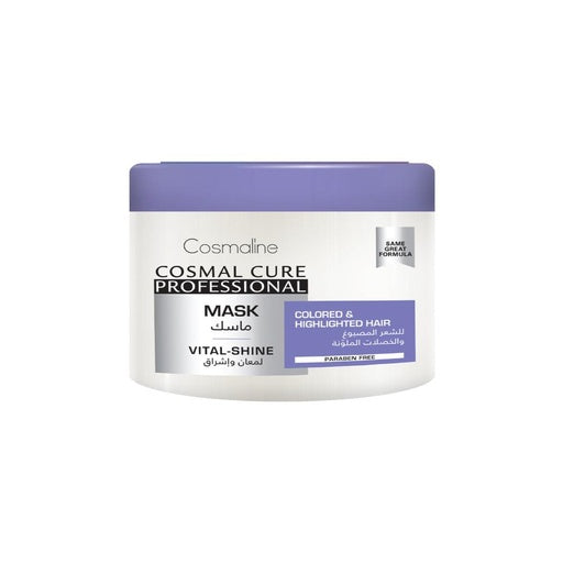 Cosmaline Cosmal Vital Shine Mask 450ML