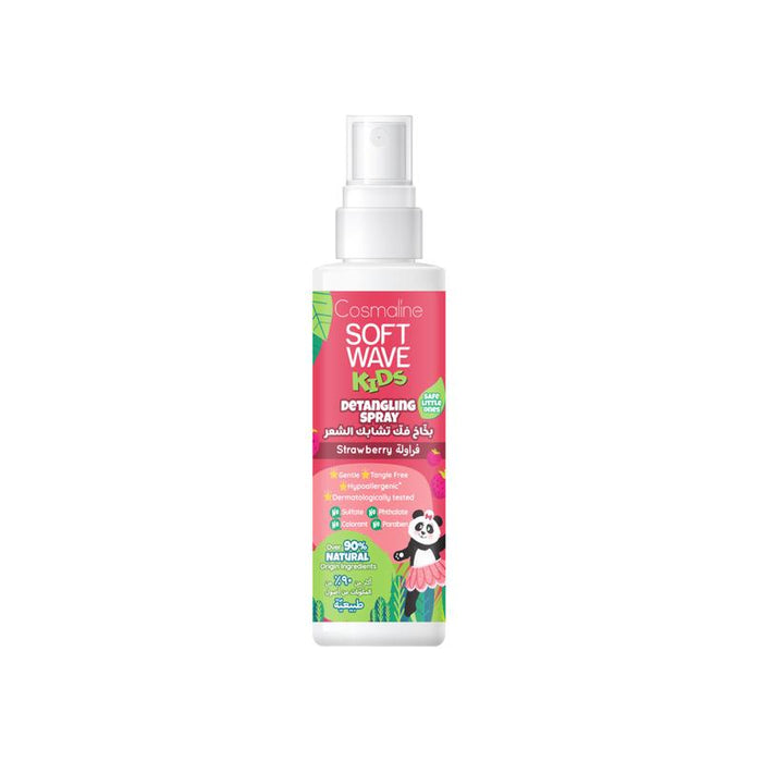 Cosmaline Soft Wave Kids Detangling Spray Strawberrt 125ML
