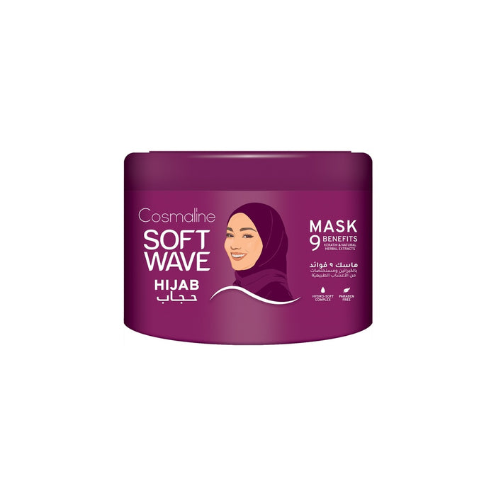Cosmaline Soft Wave Hijab Mask 450ML