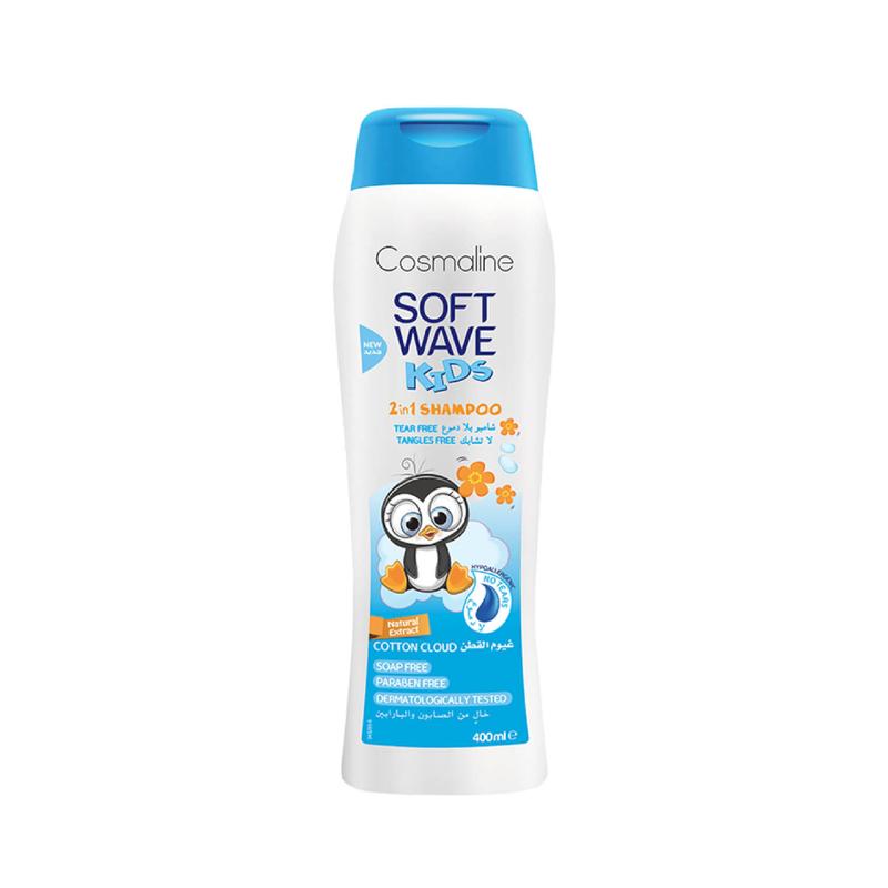Cosmaline Soft Wave Kids Shampoo Cotton Cloud 400Ml