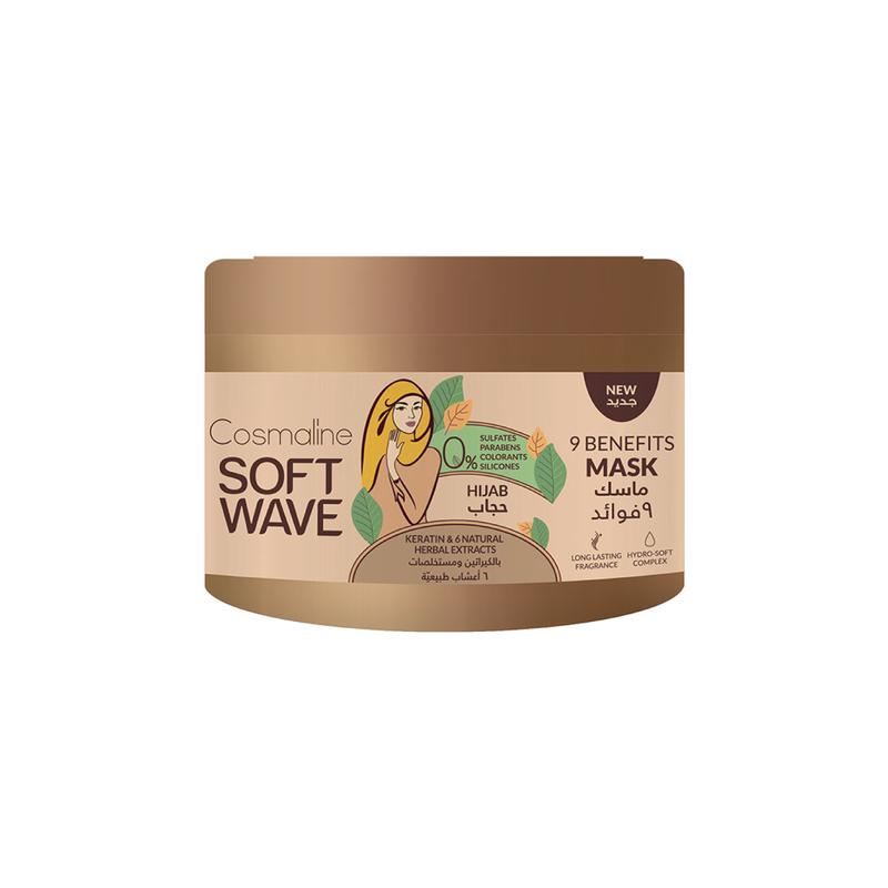Cosmaline Soft Wave Hijab Sulfate Free Mask 450Ml