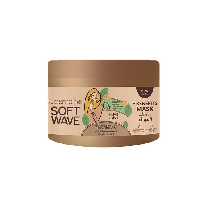 Cosmaline Soft Wave Hijab Sulfate Free Mask 450Ml