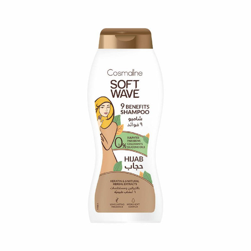 Cosmaline Soft Wave Hijab Sulfate Free Shampoo 400Ml