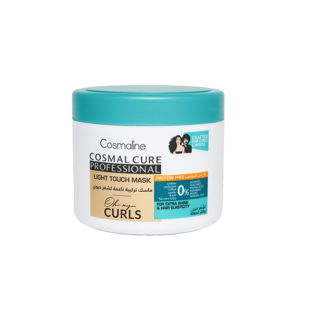 Cosmaline Cosmal Cure Professional Oh My Curls Light Touch Mask 450Ml