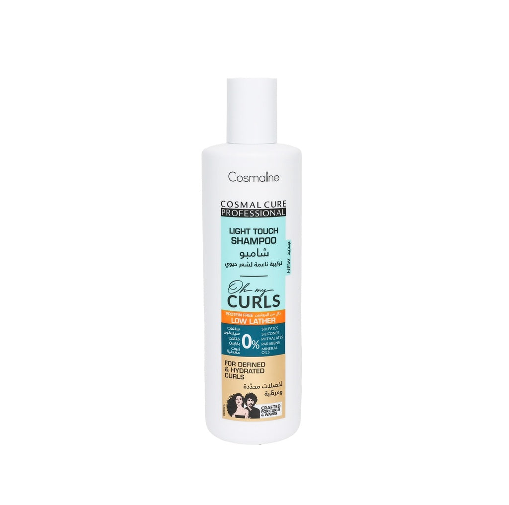 Cosmaline Cosmal Cure Professional Oh My Curls Light Touch Low Lather Shampoo 500Ml