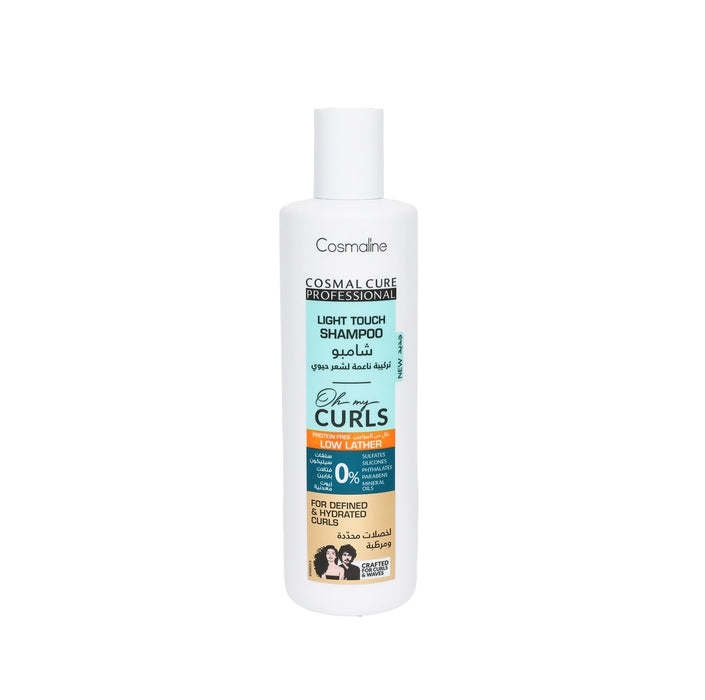Cosmaline Cosmal Cure Professional Oh My Curls Light Touch Low Lather Shampoo 500Ml